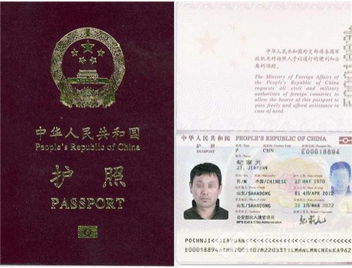 北京师大移民中介：留学背景如何撬动加拿大枫叶卡？